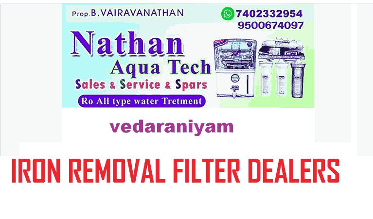 Nathan Aqua Tech iron removal filter in Vedaraniyam